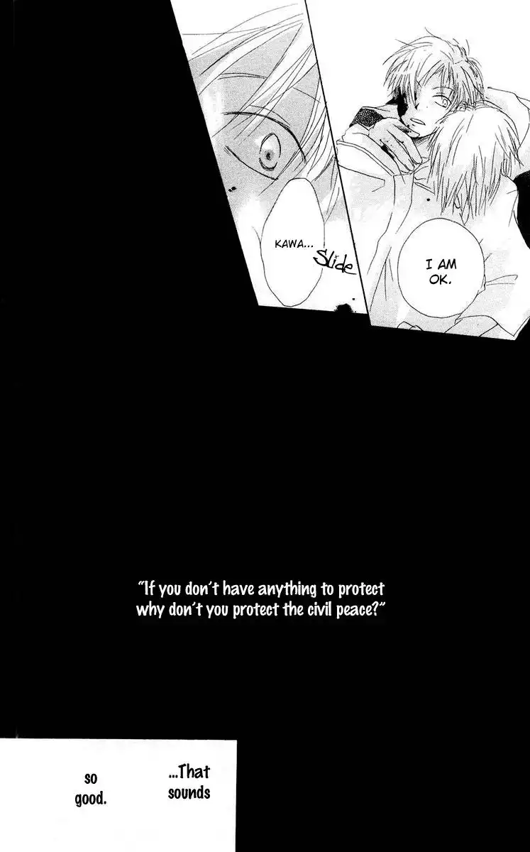 Akaku Saku Koe Chapter 12 42